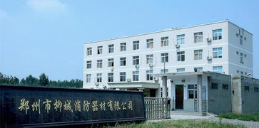 旋轉(zhuǎn)減壓消火栓SNZW65 產(chǎn)品特性、價格與廠家指南