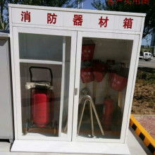 濟南市天橋區(qū)恒龍消防器材經(jīng)銷處 專業(yè)消防設(shè)備供應(yīng)與服務(wù)