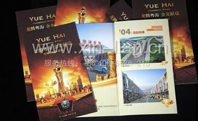 中睿營(yíng)銷 電工器材企業(yè)的全方位品牌解決方案