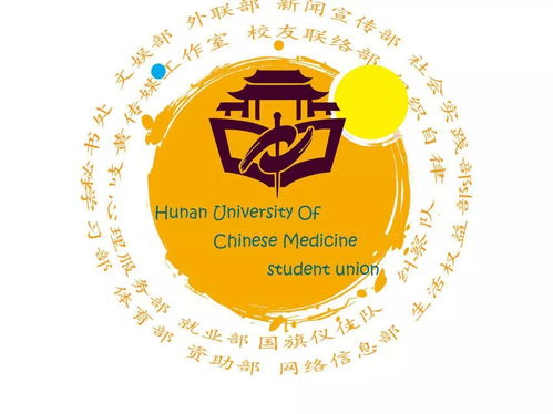 文化產(chǎn)品設(shè)計(jì)大賽 因?yàn)橛心悖W(xué)生會(huì)更加多彩