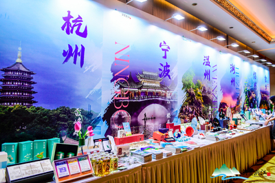 文化賦能，旅游煥新——2023亞運(yùn)文化和旅游聯(lián)合推廣活動(dòng)在京圓滿舉行