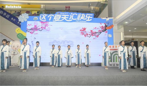 愛成都 迎大運(yùn) 傳承文化正當(dāng)時(shí)，人人都是燃書生——文化推廣活動(dòng)在蓉舉行